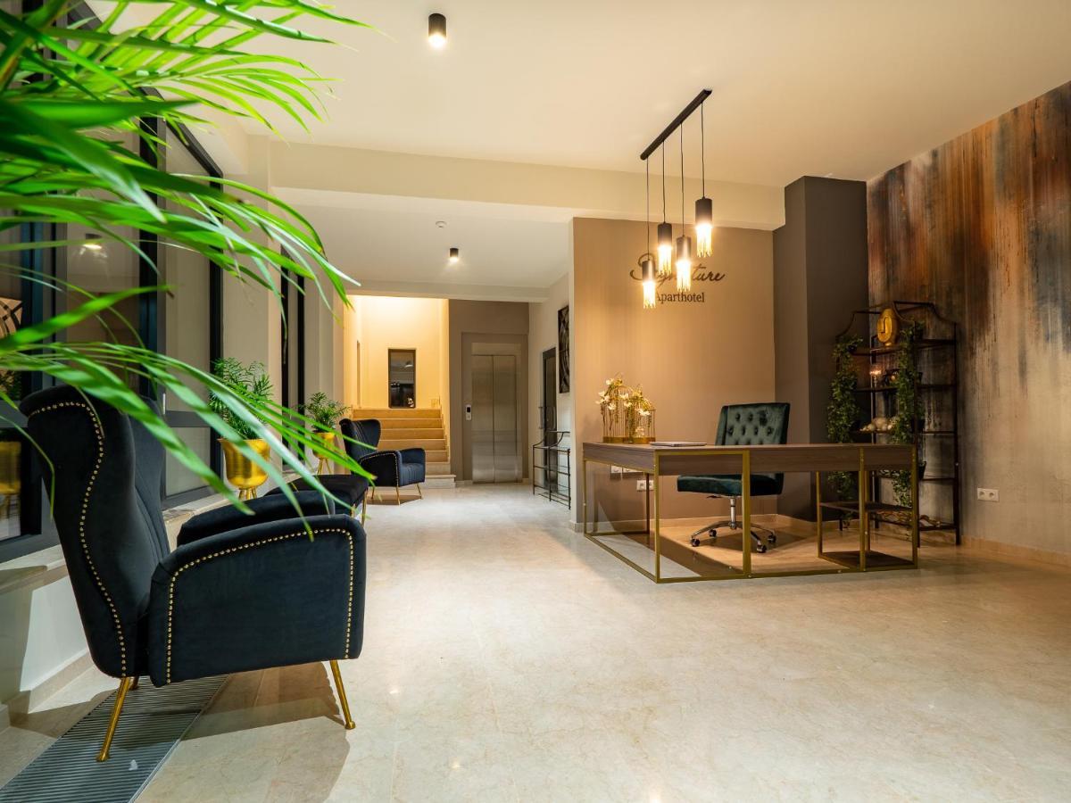 Signature Aparthotel - Boutique Galati  Bagian luar foto