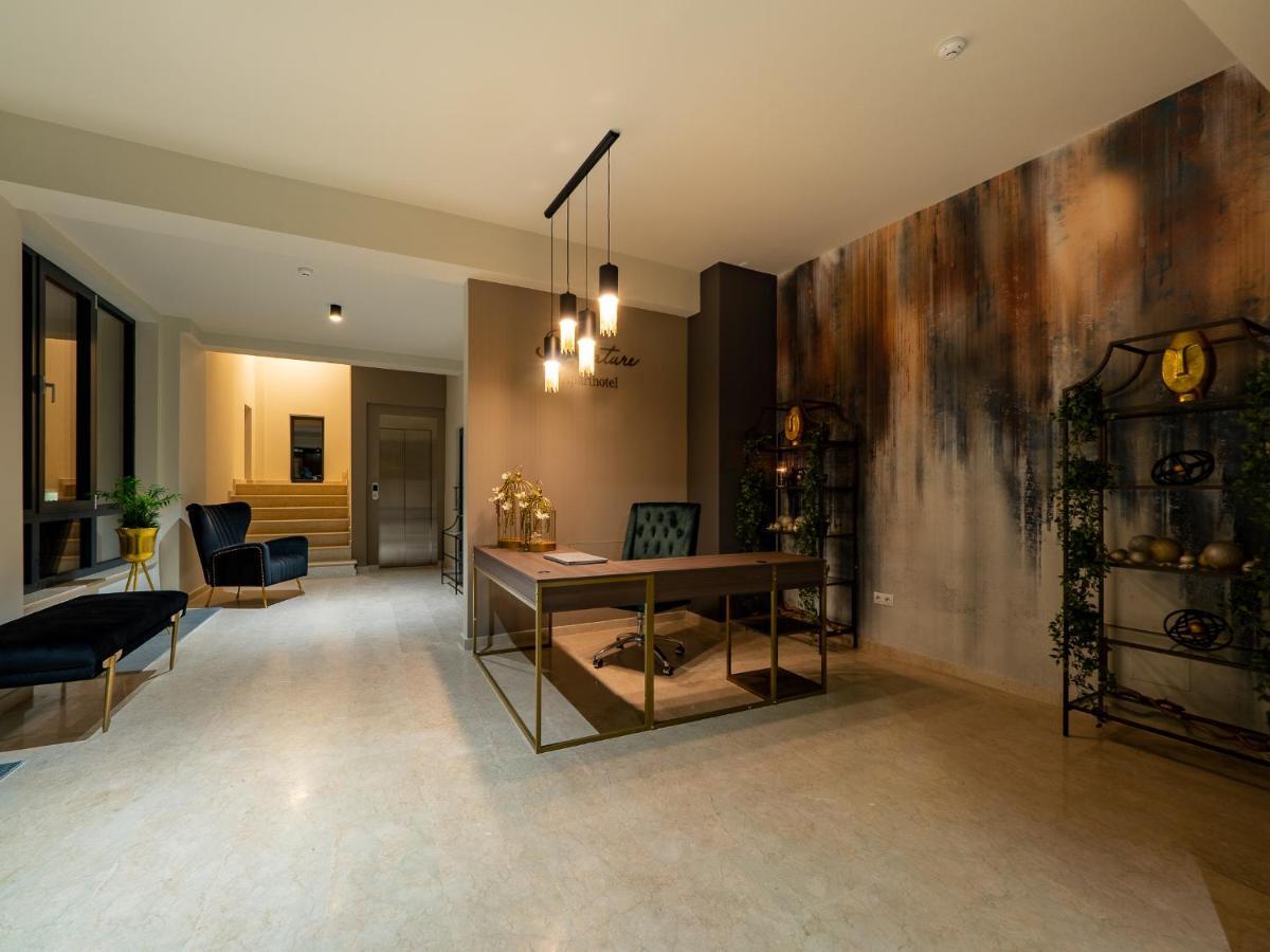 Signature Aparthotel - Boutique Galati  Bagian luar foto